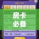 【大盘金价是国际金价吗·大盘金价怎么换算】