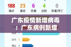 秒懂百科“微信群金花链接房卡”详细房卡怎么购买教程