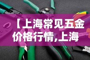 秒懂教程“微信牛牛链接版 有房卡”房卡使用教程