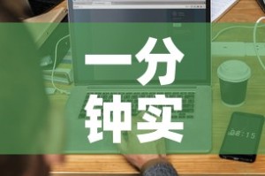 一分钟实测分享“微信炸 金花房卡怎么搞”房卡使用教程