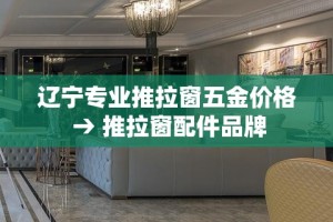 科普一下“牛牛链接房卡创建房卡”详细房卡怎么购买教程