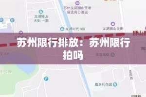 科普一下“手机炸 金花链接怎么弄”详细房卡教程