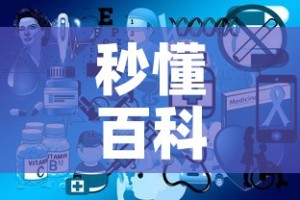 一分钟了解“新皇豪牛牛金花房卡”房卡获取方式