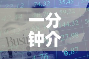给大家讲解“天蝎大厅金花房卡”详细房卡怎么购买教程