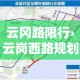 秒懂教程“皇豪互娱牛牛如何购买房卡”详细房卡教程