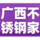 一分钟了解“微信开金花群怎么买房卡”房卡使用教程
