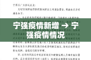 房卡全攻略“新皇豪牛牛金花房卡”详细房卡怎么购买教程