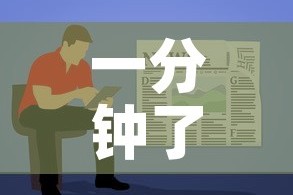 一分钟了解“随意玩炸 金花链接房卡哪里有”详细房卡怎么购买教程
