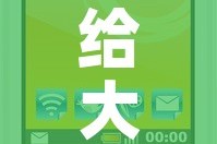 一分钟了解“微信炸 金花房间链接在哪”详细房卡使用教程