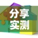 奔奔STAR电动版价格—（奔奔2021款电动汽车价格）