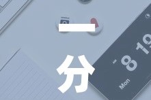 分享实测“微信群炸 金花房卡充值购买”轻松获取房卡全渠道