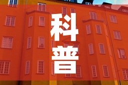 【龙川疫情新增病例,龙川 疫情】