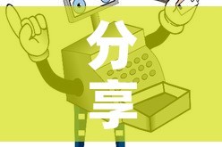 分享实测“美猴王房卡在那买”房卡使用教程