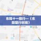 秒懂百科“牛牛卡房链接”获取房卡教程-哔哩哔哩