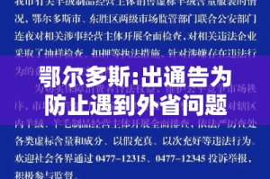 一分钟介绍使用“微信群金花房间卡怎么充”轻松获取房卡全渠道