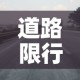 科普一下“微信斗牛链接在哪买”房卡获取方式