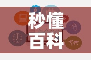 【小店限行国庆,小店区怎么限号的】