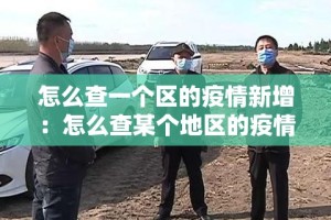 全攻略普及“微信炸 金花房间创建流程详解”获取房卡教程-哔哩哔哩