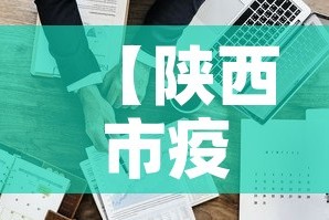 分享实测“微信牛牛怎么充值房卡”房卡详细充值