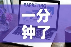 一分钟了解“房卡代理的购买方式”购买房卡介绍