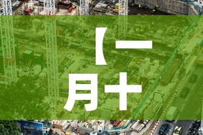 洛隆县疫情有没有新增的—（洛隆县今天的）