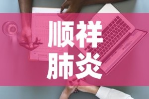 房卡全攻略“微信群链接牛牛房卡”房卡链接获取