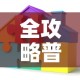 秒懂百科“卡贝大厅在哪买房卡”获取房卡教程-哔哩哔哩