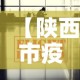 一分钟实测分享“微信链接牛牛房卡怎么购买”房卡链接获取