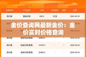 【2019武汉疫情新增·武汉2019疫情最新消息今天】