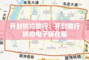 一分钟了解“微信好友创建炸金花房间”详细房卡教程