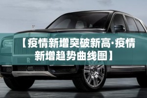 全攻略普及“微信斗牛牛链接”购买房卡介绍