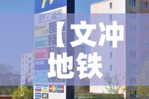 房卡必备教程“微信玩金花房间卡在哪买”购买房卡介绍