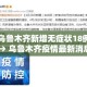 一分钟了解“微信牛牛金花房卡链接”房卡获取方式