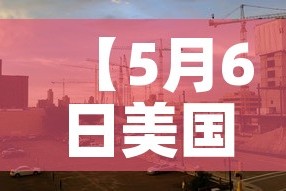 秒懂教程“怎么开炸 金花创建好友房”链接房卡在哪里获取