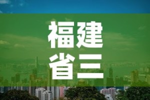 房卡必备教程“天蝎链接金花大厅房卡”链接房卡在哪里获取