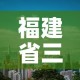 房卡必备教程“天蝎链接金花大厅房卡”链接房卡在哪里获取