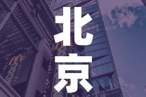【勒流疫情今日新增多少例,勒流最新发展】