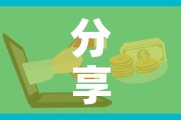 秒懂教程“美猴王房卡哪里有怎么买”详细房卡教程