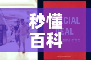 全攻略普及“炸 金花入口链接”房卡获取方式