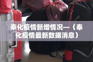 全攻略普及“微信链接房卡充值”房卡链接获取