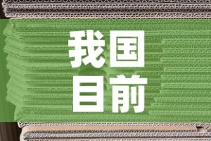 玩家攻略“微信斗牛大厅链接房卡”房卡链接获取
