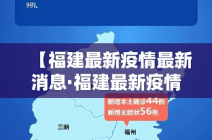 玩家必备教程“微信炸 金花房卡链接”房卡使用教程