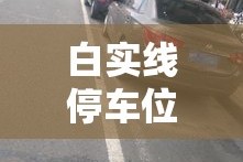 全攻略普及“微信玩金花房间卡在哪买”详细房卡怎么购买教程