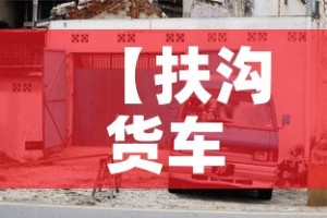 科普一下“微信炸 金花链接怎样弄    ”房卡怎么购买