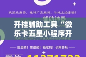 吉州区疫情新增 → 吉州区新冠肺炎疫情防控应急指挥部