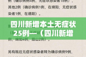 秒懂百科“微信群炸 金花如何创建房间”房卡使用教程