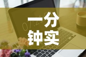 给大家讲解“炸 金花链接房卡哪里买”获取房卡教程-哔哩哔哩