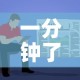 科普一下“微信牛牛房卡链接找谁买”房卡怎么购买