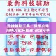 分享实测“微信牛牛群房卡怎么弄”房卡链接获取