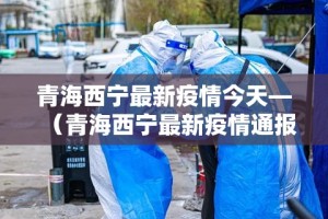 给大家讲解“炸 金花房卡在哪里有卖”轻松获取房卡全渠道